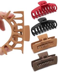 lot 64073 image: Lourny Silicone Hair Clips for Women, 4 PCS Non-Slip Strong Hold Flexible Cloud Claw Clips for Thin or Thick All-Day Comfort Large Hair Clips(light khakidark khakiBlackRed)