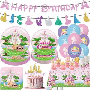 lot 64074 image: 104pcs Princess Birthday Party Decorations Tableware Set for 20 Guests,Include Banner, Balloons, Cake Topper, Tablecloth, Paper Cups, Plates and Napkins Princess Party Decorations