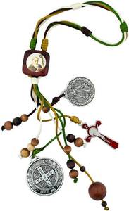 lot 3744 image: 12 Saint Benedict Home Blessing Ornament  3 Colors  Fits on Your Door Handle or Can Be Hung on Hook  Christian Home Goods (Brown)