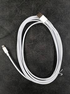 lot 7349 image: USB to Lightning Charging Cable - Retail $15