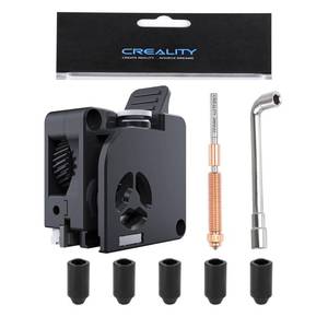 lot 7405 image: Creality K2 Plus Extruder and Nozzle Kit, for K2, K2 Pro, K2 Plus 3D Printer, with 1PCS 0.4mm Quick-Swap Nozzle, 1PCS Nozzle Wrench, 5PCS Silicone Sock, Dual Gears Extrusion Kit - Retail $49