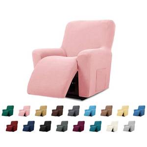 lot 7549 image: Cupuamon Recliner Chair Covers,Lazy Boy Recliner Covers Stretch Reclining Covers 1 Piece Furniture Protector with Elastic Bottom for Dog,Kids-Dusty Pink - Retail $33