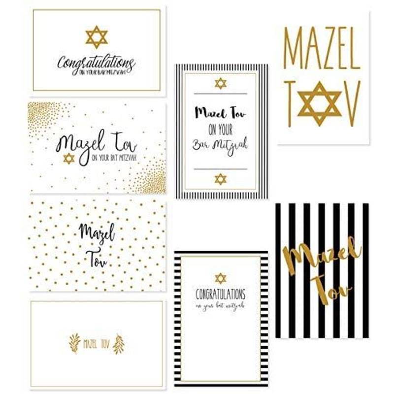 lot 71847 image: Bat Mitzvah Gifts for Girls Greeting Collection - 4 x 6 In, 36 Pack, Gold Foil - Mazel Tov Cards Bulk with Blank Interior - Retail $14