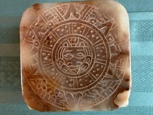 lot 164 image: Marble or Onxy Lidded Box