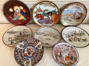 lot 203 image: Vintage Asian Themed Plates, Please See Pictures for Misc Makers
