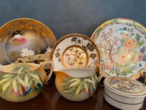 lot 206 image: Vintage Asian Themed Decor, Please See Pictures for Misc Makers