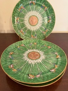 lot 98 image: Antique Bok Choy (Cabbage Leaf) and Butterfly Pattern Plates (4), Approx 8.5