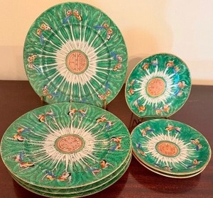 lot 99 image: Antique Bok Choy (Cabbage Leaf) and Butterfly Pattern Plates (4) and Saucers (3)