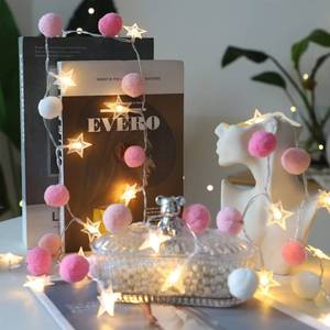 lot 7615 image: Indoor Star String Lights 6.56 Feet - 20 LED Battery Operated Fairy Lights With Pom Poms - Warm White and Colorful Decor for Home, Bedroom, Kids Playhouse, Holiday, Christmas - Retail $20