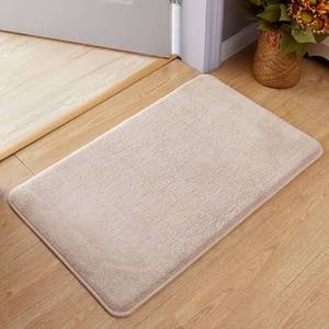 lot 7695 image: Treetone Tan Bath Mat