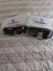 lot 39 image: Paleshy Sports Sunglasses Set with Cases