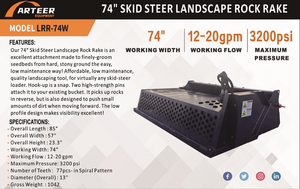 lot 41027 image: Arteer  74 inch Skid Steer Landscape Rock Rake  LRR-74W