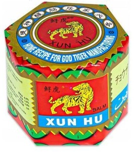 lot 10147 image: Xun Hu Tiger Balm Ointment, Lot of 3