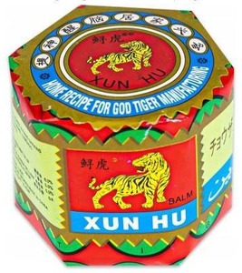 lot 10148 image: Xun Hu Tiger Balm Ointment, Lot of 3