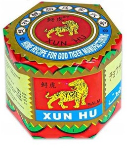 lot 10149 image: Xun Hu Tiger Balm Ointment, Lot of 3