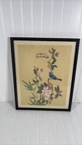 lot 278 image: Art work