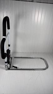 lot 335 image: Adjustable Bed Rail with Storage Pouch