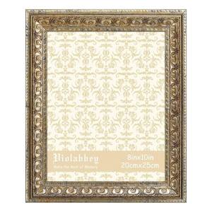 lot 43546 image: VIOLABBEY 8x10 Picture Frame Gold, Vintage Photo Frame for Wall or Tabletop Display, Classic Design for Office Home Decor, Fits 8X10 Pictures - Retail $14