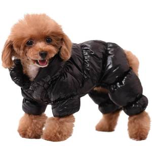lot 58406 image: AOFITEE Dog Coat, Warm Dog Jacket, Fullbody Winter Coat Snowsuit for Dogs, Waterproof Puppy Puffer Jacket Snow Coats with Legs, Pet Fleece Vest, Cold Weather Coats for Small Dogs, Medium - Retail $44