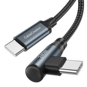 lot 58449 image: CableCreation 90° USB C to USB C Cable 240W, 10FT 5A Type C Fast Charging Cable, Braided C to C Cord for iPhone 16 15 Pro Max, MacBook ProAir, iPad ProAirMini, Galaxy S24S24 UltraS23S22, Pixel 9 - Retail $9