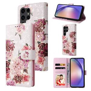 lot 20022 image: UEEBAI Wallet Case for Samsung Galaxy S23 Ultra 5G, PU Leather Phone Case Kickstand RFID Blocking Flip Case with Card Slots Wrist Strap Relief Engraved Magnetic Closure Folio Case - White Flower - Retail $18