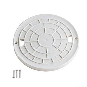 lot 20034 image: Ciuouient SPX1075C1 SPX1075C1 8-34 Round Skimmer Deck Lid Cover with 3 Screws Compatible with Hayward SP1075, SP1076 and SP1077 Series Pool Skimmers - White - Retail $16