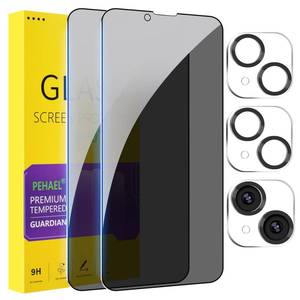 lot 20146 image: PEHAEL 22 Pack for iPhone 14 Privacy Screen Protector with Camera Lens Protector Full Coverage Anti-Spy Tempered Glass Film 9H Hardness Easy Installation Bubble Free 6.1 inch - Retail $8