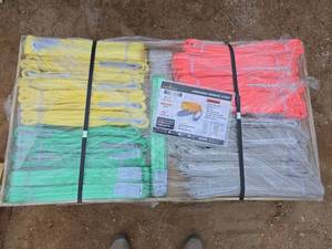 lot 4725 image: LandHonor Industrial Webbing Slings Set - Model LHR-WS22