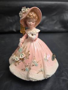 lot 386 image: Josef Originals Lady with Parasol Music Box Figurine