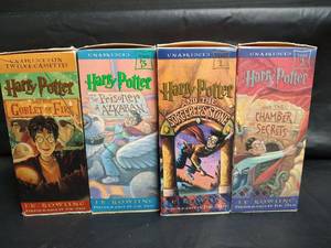 lot 520 image: Harry Potter Audio Book Cassette Set by Jim Dale in Original Packaging