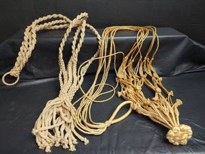 lot 582 image: Two Macrame Plant Hangers