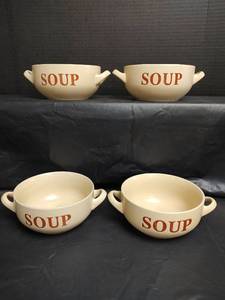 lot 617 image: Set of 4 Ceramic Soup Bowls with Handles