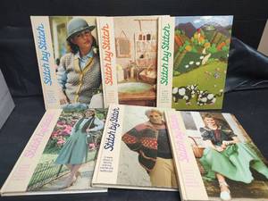 lot 766 image: Stitch by Stitch Torstar Books, Vol 1 thru 20