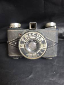 lot 818 image: Falcon Minivar 50mm Film Camera