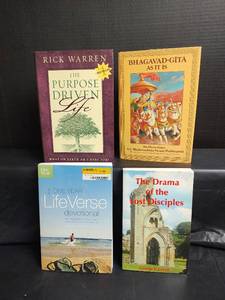 lot 858 image: Religious and Spiritual Books - 4 Books