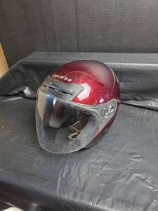 lot 945 image: Fulmer Red Metallic Motorcycle Helmet with Face Shield