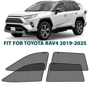 lot 3887 image: $90 CLIM ART Magnetic Car Window Shades for Toyota RAV4 (2019-2025)