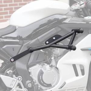 lot 3974 image: $140 CFMOTO 675SS675NK Engine Guard Crash Bars Sliders 2024-2025