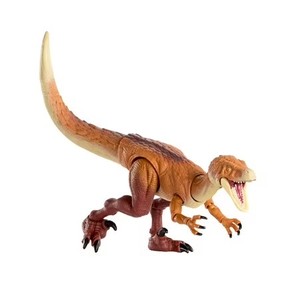lot 4005 image: Jurassic World Hammond Ornitholestes Figure, 18 Articulations