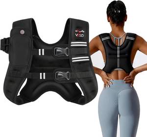 lot 4021 image: VBSD Weighted Vest for Women and Men, 16lb, Workout Vest