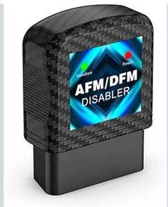 lot 1371 image: AFM Disabler Active Fuel Management Delete Disabler AFMDFM Disabler Compatible with V6 & V8 GM Motors AFM Disabler 5.3 Silverado (Chevy GMC Sierra GMC Yukon Cadillac Escalade etc)4.3L 5.3L 6.0L 6.2L