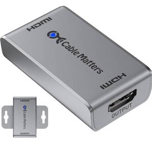 lot 1423 image: Cable Matters Mountable Active 8K HDMI 2.1 Coupler, HDMI Extender, Supports 8K60Hz  4K240Hz Up to 30FT, 4K60Hz Up to 50FT, HDR for PS5, Xbox Series XS, RTX 50, RX 9000, Apple TV, Projector