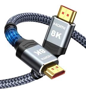 lot 1424 image: Highwings Extra Short 8K HDMI Cable 1.72ft Total Length, 1.36ft Cable Length, Ultra High Speed HDMI Braided Cord-4K120Hz, 8K60Hz,eARC, Compatible for PS5,Monitor,PC and More
