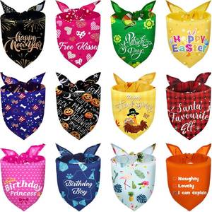 lot 1517 image: Xuniea 12 Pieces Holiday Dog Bandanas Dog Patriotic Birthday Daily Festival Scarf Costume Supply for Cats Pets Costum(Medium)