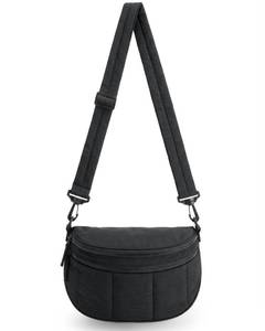 lot 1521 image: BAGSMART Cross Body Purse, Medium Crossbody Bags for Women Travel Purse, Quilted Puffer Bum Bag Handbag Wallet with Pockets, Black