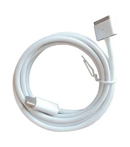 lot 1579 image: 60W USB C to Magnetic2 Nylon Braided Cable,White 6.6ft Fast Charging Cable��Compatible with MacBook Air Pro 2012-2017 Models