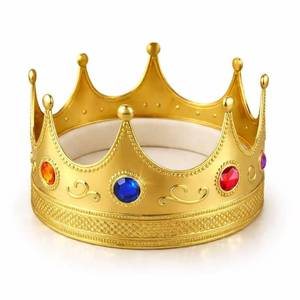 lot 1626 image: Adorox Gold Royal King Plastic Crown Prince Costume Accessory AdultK Kid (1)