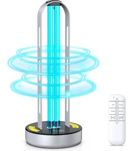 lot 9636 image: UV Light Sanitizer, 100W Ultraviolet Lamp with Remote Control