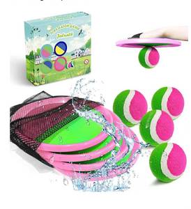 lot 9661 image: Jalunth Ball Catch Set Game Toss Paddle