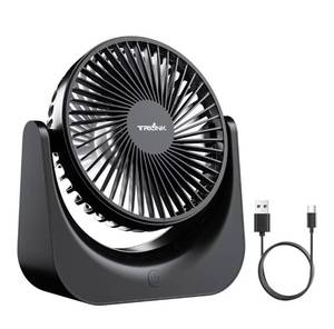 lot 9668 image: TRILINK Small USB Desk Fan 5-Speed Mini Table Fan